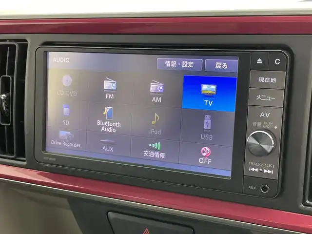 ダイハツ ブーン シルク 新潟県 2016(平28)年 3.9万km ダークエメラルドマイカ 純正ディーラーオプションナビ(NSZP-W66DE)/AM FM CD DVD Bluetooth USB/LEDオートライト/スマートキー2本/プッシュスタート/アイドリングストップ/純正フロアマット/ベンチシート/シートベルトリマインダー/エマージェンシーストップシグナル/電動格納機能付ウインカーミラー/フルセグTV/ETC/前方ドライブレコーダー