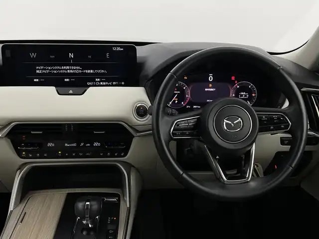 マツダ ＣＸ－６０ XD エクスクルーシブモード 新潟県 2023(令5)年 2.8万km ジェットブラックマイカ 4WD/i-Activesense/サンルーフ/BOSEプレミアムサウンド/純正SDナビ/(AM/FM/SD/フルセグ/Bluetooth)/全方位モニター/前後ドライブレコーダー/パワーバックドア/レーダークルーズコントロール/LEDオートライト/レザーシート/全席シートヒーター/前席エアシート/前席パワーシート/ステアリングヒーター/純正20インチアルミホイール/置くだけ充電/純正フロアマット/スマートキー/スペアキー/ETC