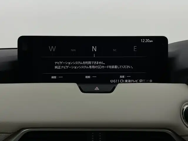 マツダ ＣＸ－６０ XD エクスクルーシブモード 新潟県 2023(令5)年 2.8万km ジェットブラックマイカ 4WD/i-Activesense/サンルーフ/BOSEプレミアムサウンド/純正SDナビ/(AM/FM/SD/フルセグ/Bluetooth)/全方位モニター/前後ドライブレコーダー/パワーバックドア/レーダークルーズコントロール/LEDオートライト/レザーシート/全席シートヒーター/前席エアシート/前席パワーシート/ステアリングヒーター/純正20インチアルミホイール/置くだけ充電/純正フロアマット/スマートキー/スペアキー/ETC