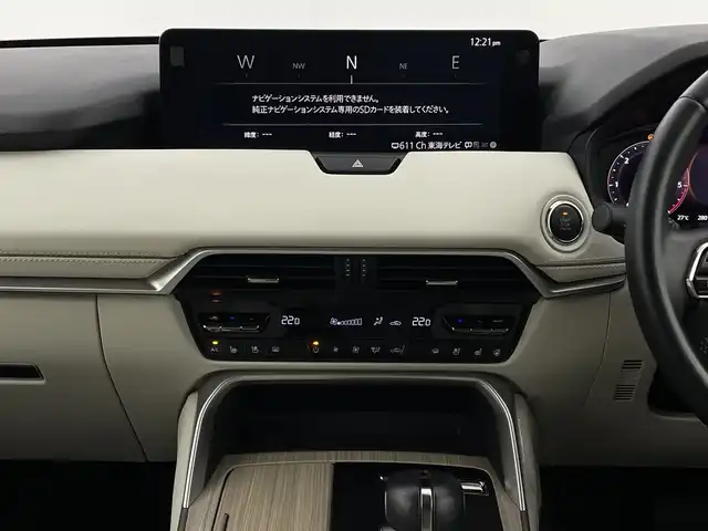 マツダ ＣＸ－６０ XD エクスクルーシブモード 新潟県 2023(令5)年 2.8万km ジェットブラックマイカ 4WD/i-Activesense/サンルーフ/BOSEプレミアムサウンド/純正SDナビ/(AM/FM/SD/フルセグ/Bluetooth)/全方位モニター/前後ドライブレコーダー/パワーバックドア/レーダークルーズコントロール/LEDオートライト/レザーシート/全席シートヒーター/前席エアシート/前席パワーシート/ステアリングヒーター/純正20インチアルミホイール/置くだけ充電/純正フロアマット/スマートキー/スペアキー/ETC