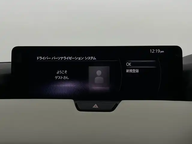 マツダ ＣＸ－６０ XD エクスクルーシブモード 新潟県 2023(令5)年 2.8万km ジェットブラックマイカ 4WD/i-Activesense/サンルーフ/BOSEプレミアムサウンド/純正SDナビ/(AM/FM/SD/フルセグ/Bluetooth)/全方位モニター/前後ドライブレコーダー/パワーバックドア/レーダークルーズコントロール/LEDオートライト/レザーシート/全席シートヒーター/前席エアシート/前席パワーシート/ステアリングヒーター/純正20インチアルミホイール/置くだけ充電/純正フロアマット/スマートキー/スペアキー/ETC