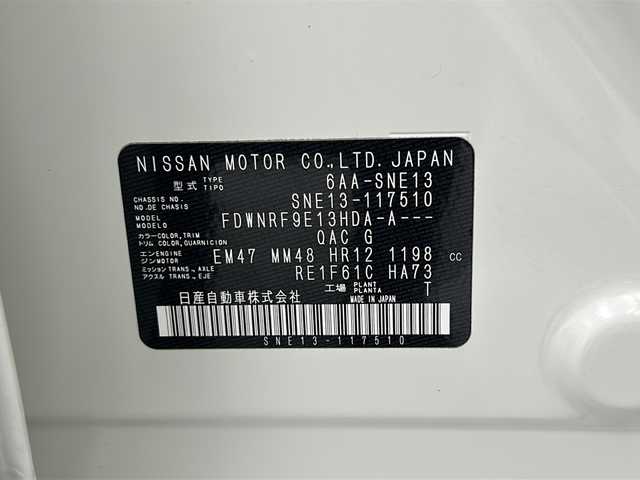 日産 ノート X FOUR 宮城県 2022(令4)年 4.4万km ピュアホワイトパール エマージェンシーブレーキ/車線逸脱警報/アダプティブヘッドライト/ソナー/社外7インチSDナビ/・BT.USB.AUX.SD.CD.DVD/バックカメラ/前席シートヒーター/ステアリングスイッチ/ステアリングヒーター/ETC/ドライブレコーダー（F）/プッシュスタート/スマートキー×2/電動パーキングブレーキ/横滑り防止装置/社外フロアマット/純正16インチホイルキャップ/ヘッドライト