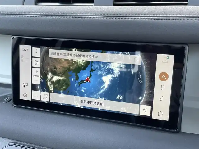 ランドローバー ランドローバー ディフェンダー 90 長野県 2022(令4)年 2.3万km 白 ・純正ナビ/・360°カメラ/・AppleCarPlay/AndroidAuto/・ACC/・レーンキープ/・エマージェンシーブレーキ/・リヤトラフィックモニター/・フロアマット/・LEDヘッドライト/・フォグランプ