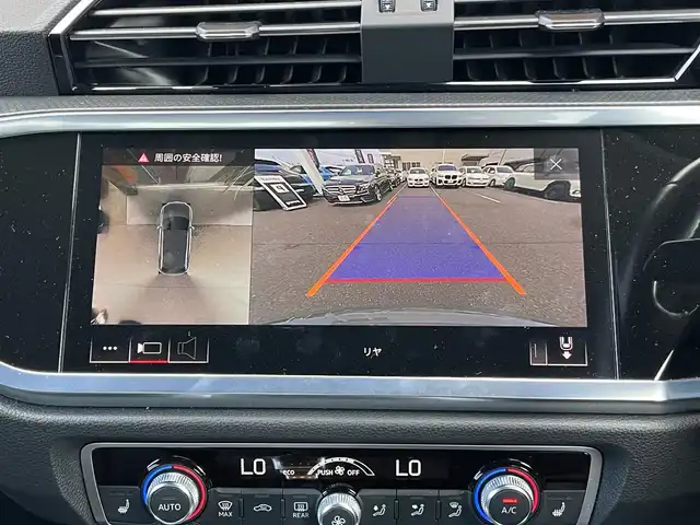 アウディ Ｑ３ 35TFSI アドバンスド 鹿児島県 2020(令2)年 3.6万km グレーＭ 禁煙車/純正ナビ/ワンセグ/レザーシート/前席パワーシート/シートヒーター/360°ビューモニターカメラ/バックカメラ/フロントカメラ/リアパワーテールゲート/純正フロアマット/純正18インチアルミホイール/前後ドライブレコーダー