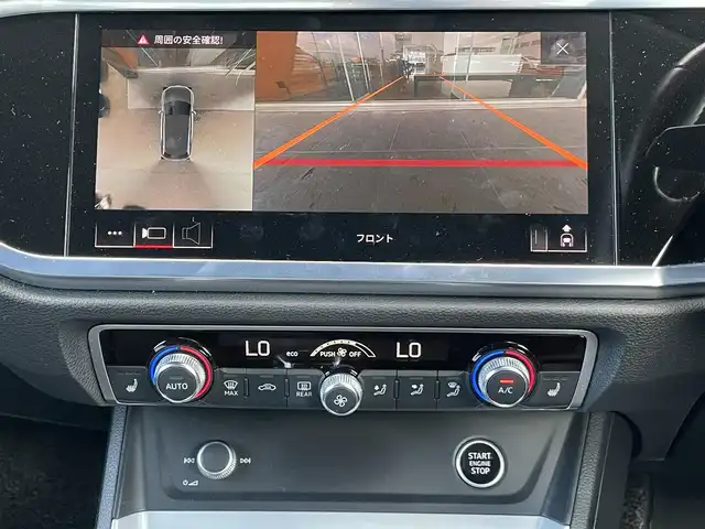 アウディ Ｑ３ 35TFSI アドバンスド 鹿児島県 2020(令2)年 3.6万km グレーＭ 禁煙車/純正ナビ/ワンセグ/レザーシート/前席パワーシート/シートヒーター/360°ビューモニターカメラ/バックカメラ/フロントカメラ/リアパワーテールゲート/純正フロアマット/純正18インチアルミホイール/前後ドライブレコーダー