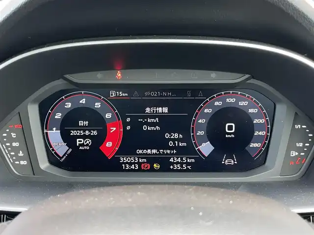 アウディ Ｑ３ 35TFSI アドバンスド 鹿児島県 2020(令2)年 3.6万km グレーＭ 禁煙車/純正ナビ/ワンセグ/レザーシート/前席パワーシート/シートヒーター/360°ビューモニターカメラ/バックカメラ/フロントカメラ/リアパワーテールゲート/純正フロアマット/純正18インチアルミホイール/前後ドライブレコーダー