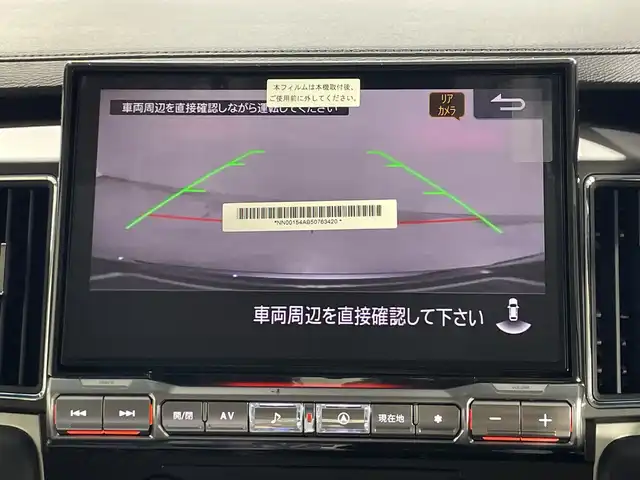 三菱 デリカＤ：５ シャモニー 神奈川県 2025(令7)年 0.1千km グラファイトグレーメタリック/ブラックマイカ 4WD　/ディーゼルターボ/社外アルパインD:5専用11型メモリーナビゲーション【EX11NX】/社外アルパイン12.8型後席用モニター【RXH12X-L】/フルセグ　CD DVD　Bluetooth　USB　AUX　HDMI　SD　Androidauto　Applecarplay/アラウンドビューモニター【自動防眩ミラー】/バックカメラ【ナビ】/両側電動スライドドア/パワーバックドア/e-アシスト/衝突被害軽減ブレーキシステム/車線逸脱警報システム/レーダークルーズコントロール/オートマチックハイビーム/誤発進抑制機能/後側方車両検知警報システム/後退時車両検知警報システム/ブラックスエード/合皮コンビシート/前席シートヒーター/運転席パワーシート/革巻きステアリング/パドルシフト/ステアリングヒーター/アルミペダル/電動パーキングブレーキ/オートブレーキホールド/ECO/プッシュスタート/スマートキー/LEDヘッドランプ/LEDポジションランプ/LEDフロントフォグランプ/オートライト/純正18インチアルミホイール/純正サイドスポイラー/取説　保証書　スペアキー