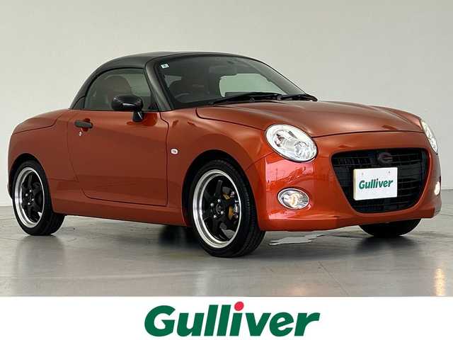 ダイハツ コペン セロS 愛知県 2016(平28)年 9.4万km トニコオレンジメタリック 電動オープン/純正DIATONEナビ(NMZM-W66D)/・AM/FM/・CD/DVD/・Bluetooth/・フルセグTV/・SD音楽録音/バックカメラ/ドライブレコーダー/RAYS 16インチAW/純正フロアマット/シートヒーター /ETC/取扱説明書/保証書