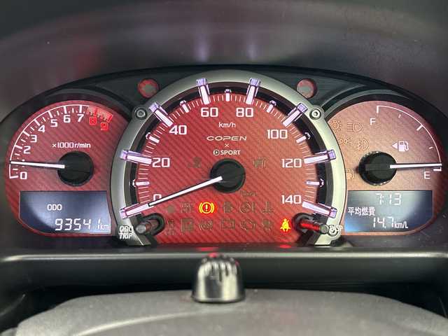 ダイハツ コペン セロS 愛知県 2016(平28)年 9.4万km トニコオレンジメタリック 電動オープン/純正DIATONEナビ(NMZM-W66D)/・AM/FM/・CD/DVD/・Bluetooth/・フルセグTV/・SD音楽録音/バックカメラ/ドライブレコーダー/RAYS 16インチAW/純正フロアマット/シートヒーター /ETC/取扱説明書/保証書