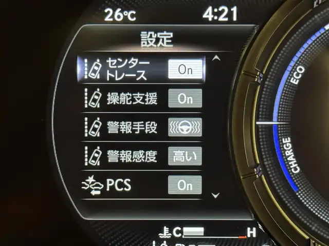 レクサス ＵＸ 250h Fスポーツ スタイルブルー 群馬県 2022(令4)年 1.1万km ソニッククロム UX250h Fスポーツ　スタイルブルー特別仕様車/サンルーフ/パノラミックビューモニター/レーダークルーズコントロール/パドルシフト/純正メモリナビ/　　フルセグ　/　　BT/DISC/SD/USB/AUX/サウンドライブラリ/三眼LEDオートライト/オートマチックハイビーム/ブラインドスポットモニター/レーンキープアシスト/アクティブサウンドコントロール/純正18インチAW/メモリ付きパワーシート/社外前後ドライブレコーダー/ハンドルヒーター/シートヒーター/ベンチレーション/アクセサリーコンセント/ナノイーエアコン/ETC2.0