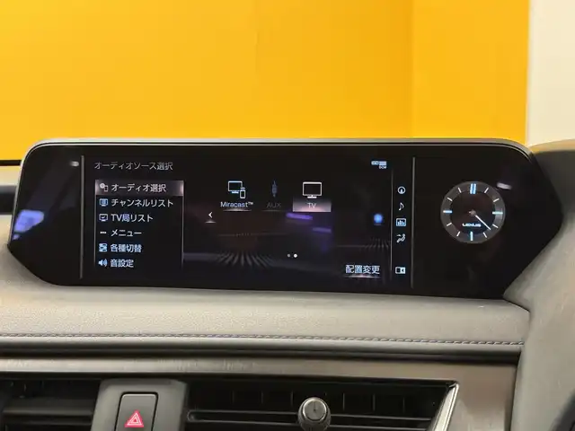 レクサス ＵＸ 250h Fスポーツ スタイルブルー 群馬県 2022(令4)年 1.1万km ソニッククロム UX250h Fスポーツ　スタイルブルー特別仕様車/サンルーフ/パノラミックビューモニター/レーダークルーズコントロール/パドルシフト/純正メモリナビ/　　フルセグ　/　　BT/DISC/SD/USB/AUX/サウンドライブラリ/三眼LEDオートライト/オートマチックハイビーム/ブラインドスポットモニター/レーンキープアシスト/アクティブサウンドコントロール/純正18インチAW/メモリ付きパワーシート/社外前後ドライブレコーダー/ハンドルヒーター/シートヒーター/ベンチレーション/アクセサリーコンセント/ナノイーエアコン/ETC2.0