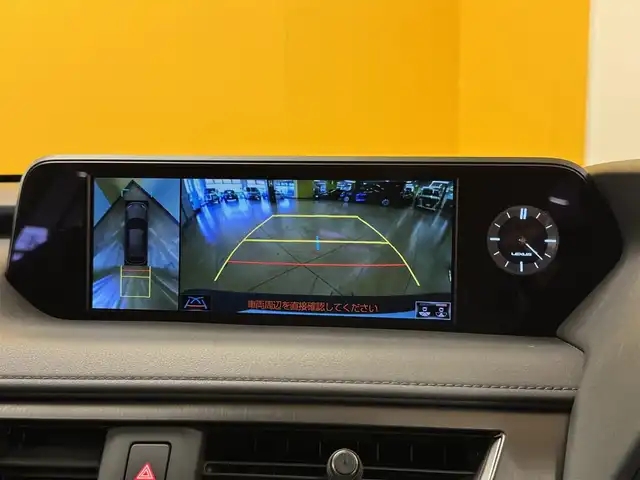 レクサス ＵＸ 250h Fスポーツ スタイルブルー 群馬県 2022(令4)年 1.1万km ソニッククロム UX250h Fスポーツ　スタイルブルー特別仕様車/サンルーフ/パノラミックビューモニター/レーダークルーズコントロール/パドルシフト/純正メモリナビ/　　フルセグ　/　　BT/DISC/SD/USB/AUX/サウンドライブラリ/三眼LEDオートライト/オートマチックハイビーム/ブラインドスポットモニター/レーンキープアシスト/アクティブサウンドコントロール/純正18インチAW/メモリ付きパワーシート/社外前後ドライブレコーダー/ハンドルヒーター/シートヒーター/ベンチレーション/アクセサリーコンセント/ナノイーエアコン/ETC2.0