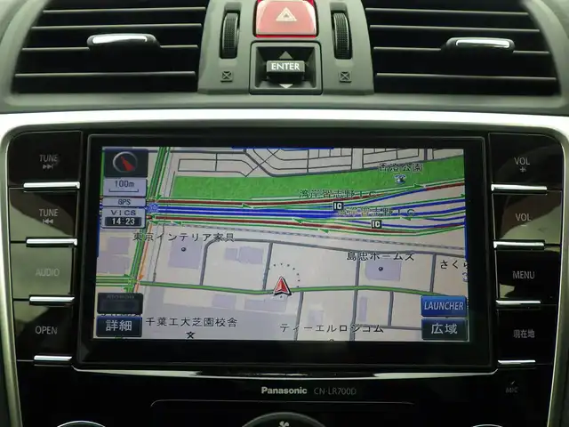 スバル レヴォーグ 1．6GT－S アイサイト 千葉県 2015(平27)年 5.1万km クリスタルホワイトP アイサイト/SIドライブ/レーダークルーズコントロール/純正SDナビ/地デジTV/【DVD/CD再生機能　Bluetooth接続】/バックカメラ/革巻きステアリング/パドルシフト/ETC/LEDヘッドライト/フォグライト/ウインカーミラー/純正18インチアルミホイル/サイド/カーテンエアバッグ/キーレスアクセス
