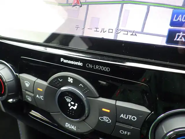 スバル レヴォーグ 1．6GT－S アイサイト 千葉県 2015(平27)年 5.1万km クリスタルホワイトP アイサイト/SIドライブ/レーダークルーズコントロール/純正SDナビ/地デジTV/【DVD/CD再生機能　Bluetooth接続】/バックカメラ/革巻きステアリング/パドルシフト/ETC/LEDヘッドライト/フォグライト/ウインカーミラー/純正18インチアルミホイル/サイド/カーテンエアバッグ/キーレスアクセス