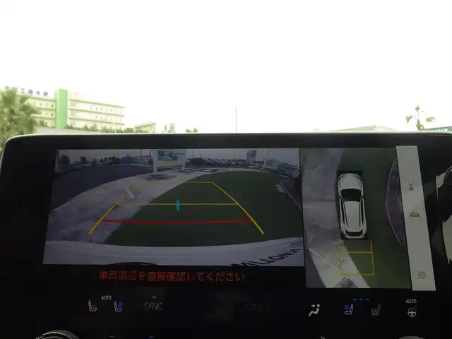 レクサス ＮＸ 350h Fスポーツ 千葉県 2022(令4)年 3.8万km ホワイトノーヴァガラスフレーク Lexus Safety System+/・プリクラッシュセーフティ/・レーンディパーチャーアラート/・オートハイビーム/・レーダークルーズコントロール/・ブラインドスポットモニター/ヘッドアップディスプレイ/デジタルインナーミラー/ムーンルーフ/純正コネクティッドナビ/地デジTV/【Bluetooth接続】/パノラミックビューモニター/コンビレザーシート/前席パワーシート/エアシート/シートヒーター/革巻きステアリング/ステアリングスイッチ/パドルシフト/ETC（2.0）/3眼LEDヘッドライト/フォグライト/ウインカーミラー/クリアランスソナー/純正20インチアルミホイル/サイド/カーテン/ニーエアバッグ/スマートキー