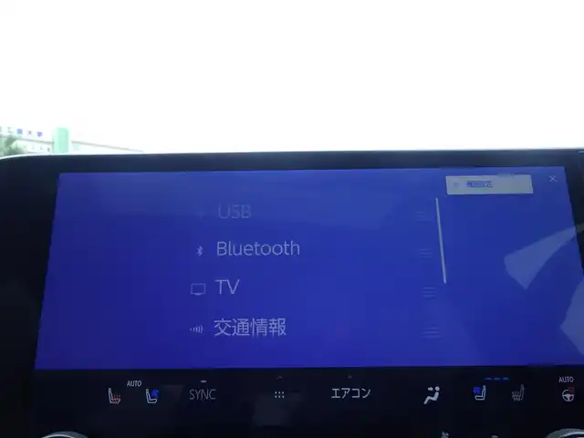 レクサス ＮＸ 350h Fスポーツ 千葉県 2022(令4)年 3.8万km ホワイトノーヴァガラスフレーク Lexus Safety System+/・プリクラッシュセーフティ/・レーンディパーチャーアラート/・オートハイビーム/・レーダークルーズコントロール/・ブラインドスポットモニター/ヘッドアップディスプレイ/デジタルインナーミラー/ムーンルーフ/純正コネクティッドナビ/地デジTV/【Bluetooth接続】/パノラミックビューモニター/コンビレザーシート/前席パワーシート/エアシート/シートヒーター/革巻きステアリング/ステアリングスイッチ/パドルシフト/ETC（2.0）/3眼LEDヘッドライト/フォグライト/ウインカーミラー/クリアランスソナー/純正20インチアルミホイル/サイド/カーテン/ニーエアバッグ/スマートキー