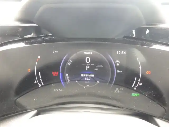 レクサス ＮＸ 350h Fスポーツ 千葉県 2022(令4)年 3.8万km ホワイトノーヴァガラスフレーク Lexus Safety System+/・プリクラッシュセーフティ/・レーンディパーチャーアラート/・オートハイビーム/・レーダークルーズコントロール/・ブラインドスポットモニター/ヘッドアップディスプレイ/デジタルインナーミラー/ムーンルーフ/純正コネクティッドナビ/地デジTV/【Bluetooth接続】/パノラミックビューモニター/コンビレザーシート/前席パワーシート/エアシート/シートヒーター/革巻きステアリング/ステアリングスイッチ/パドルシフト/ETC（2.0）/3眼LEDヘッドライト/フォグライト/ウインカーミラー/クリアランスソナー/純正20インチアルミホイル/サイド/カーテン/ニーエアバッグ/スマートキー