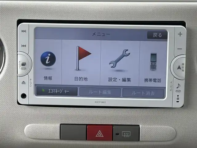 ダイハツ ミラ ココア X 福島県 2012(平24)年 4.2万km プラムブラウンクリスタルマイカ ワンオーナー/純正ナビ/ＣＤ/ＤＶＤ/ＦＭ・ＡＭ/純正フロアマット/ドアバイザー/ＬＥＤヘッドライト/ドライブレコーダー/ｅｃｏＩＤＬＥ