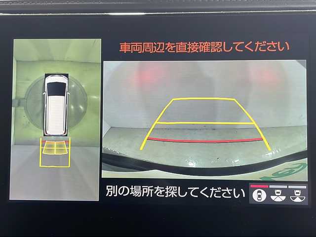 トヨタ アルファードハイブリット SR 広島県 2021(令3)年 3.9万km ブラック 社外フロントエアロ/JBLプレミアムサウンド/純正10型ナビ/パノラミックビューモニター/3眼LEDヘッドランプ/パワーバックドア/両側パワースライドドア/パワーシート/ポジションメモリー/シートヒーター/ベンチレーション/オットマン/セーフティセンス/・プリクラッシュセーフティ/・レーントレーシングアシスト/・オートマチックハイビーム/・レーダークルーズコントロール/ブラインドスポットモニター/パーキングアシスト/パーキングサポートブレーキ/ALPINEデジタルインナーミラー型ドラレコ/ETC2.0