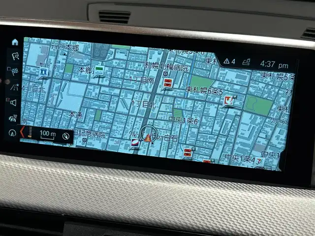 ＢＭＷ Ｘ１ xDrive 18d Mスポーツ 道央・札幌 2018(平30)年 4.6万km アルピンホワイトⅢ アドバンスドアクティブセーフティパッケージ/　・ACC/　・ヘッドアップディスプレイ/LEDヘッドライト/シートヒーター/純正HDDナビ/CD/DVD/USB/Bluetooth/バックカメラ/PDC/パーキングアシスト/パワーテールゲート