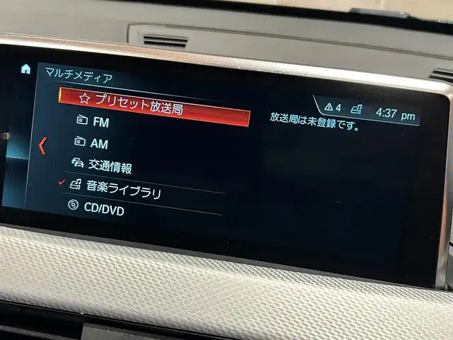 ＢＭＷ Ｘ１ xDrive 18d Mスポーツ 道央・札幌 2018(平30)年 4.6万km アルピンホワイトⅢ アドバンスドアクティブセーフティパッケージ/　・ACC/　・ヘッドアップディスプレイ/LEDヘッドライト/シートヒーター/純正HDDナビ/CD/DVD/USB/Bluetooth/バックカメラ/PDC/パーキングアシスト/パワーテールゲート