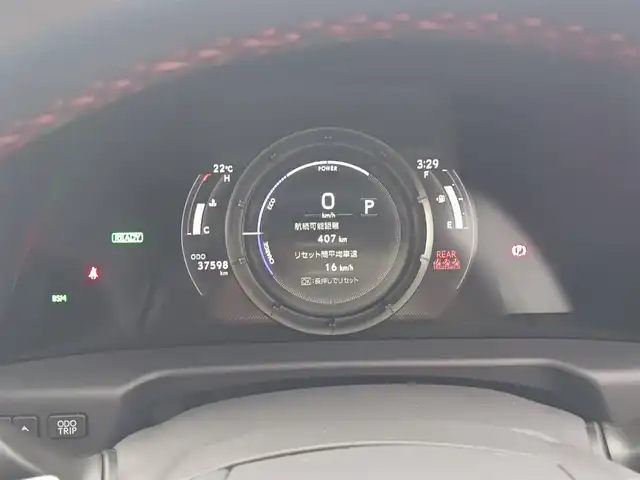 レクサス ＥＳ 300h Fスポーツ 福岡県 2019(平31)年 3.8万km ヒートブルーコントラストレイヤリング 〇ムーンルーフ/〇純正12.3インチハイブリッドナビゲーションシステム/〇フルセグTV/〇バックカメラ/〇ブラインドスポットモニター/〇ビルトインETC2.0/〇レーダークルーズコントロール/〇セーフティシステムプラス/〇3眼フルLEDヘッドランプ/〇デジタルインナーミラー/〇革巻きステアリングホイール/ステアリングヒーター/〇パドルシフト/〇合皮スポーツシート/シートヒーター/〇パワーシート/〇純正19インチアルミホイール/〇スマートエントリー/スタートシステム/〇アクセサリーソケット/〇禁煙車