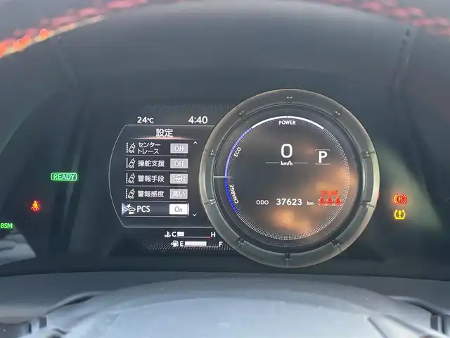 レクサス ＥＳ 300h Fスポーツ 福岡県 2019(平31)年 3.8万km ヒートブルーコントラストレイヤリング サンルーフ/純正12.3型ナビ/フルセグTV/バックモニター/ビルトインETC2.0/レーダークルーズコントロール/クリアランスソナー/セーフティシステムプラス/・プリクラッシュセーフティ/・レーントレーシングアシスト/・アダプティブハイビームシステム/・ロードサインアシスト/・先行車発進告知機能/パーキングサポートブレーキ/3眼フルLEDヘッドランプ/革巻きステアリング/ステアリングヒーター/パドルシフト/合皮スポーツシート/パワーシート/前席シートヒーター/エアシート/運転席ポジションメモリー/純正19インチアルミホイール/スマートエントリー/スタートシステム/禁煙車