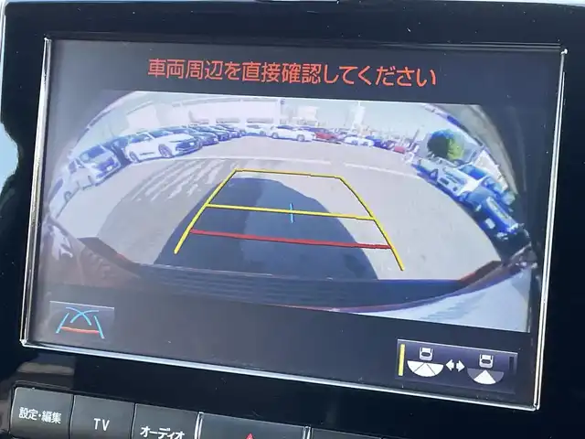 トヨタ ランドクルーザー ZX 群馬県 2017(平29)年 4.2万km ダークレッドマイカメタリック ワンオーナー/純正SDナビ/モデリスタフルエアロ/パーキングソナー/アダプティブクルーズコントロール/電動格納ミラー/本革+木目調ステアリング/木目調内装/シートセットポジションメモリー/Bluetooth/ステアリングスイッチ/ステアリングヒーター/ヘッドレストモニター/前席パワーシート/2列目前後パワーシート/LEDフォグランプ/LEDヘッドライト/V8/全周囲カメラ/AHB/純正20インチアルミホイール/純正フロアマット/前方ドライブレコーダー/サンルーフ/パワーステアリング/チップアップシート/純正ビルトインETC2.0/ルーフレール/スマートキー