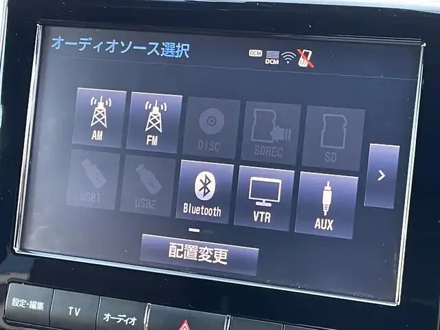 トヨタ ランドクルーザー ZX 群馬県 2017(平29)年 4.2万km ダークレッドマイカメタリック ワンオーナー/純正SDナビ/モデリスタフルエアロ/パーキングソナー/アダプティブクルーズコントロール/電動格納ミラー/本革+木目調ステアリング/木目調内装/シートセットポジションメモリー/Bluetooth/ステアリングスイッチ/ステアリングヒーター/ヘッドレストモニター/前席パワーシート/2列目前後パワーシート/LEDフォグランプ/LEDヘッドライト/V8/全周囲カメラ/AHB/純正20インチアルミホイール/純正フロアマット/前方ドライブレコーダー/サンルーフ/パワーステアリング/チップアップシート/純正ビルトインETC2.0/ルーフレール/スマートキー