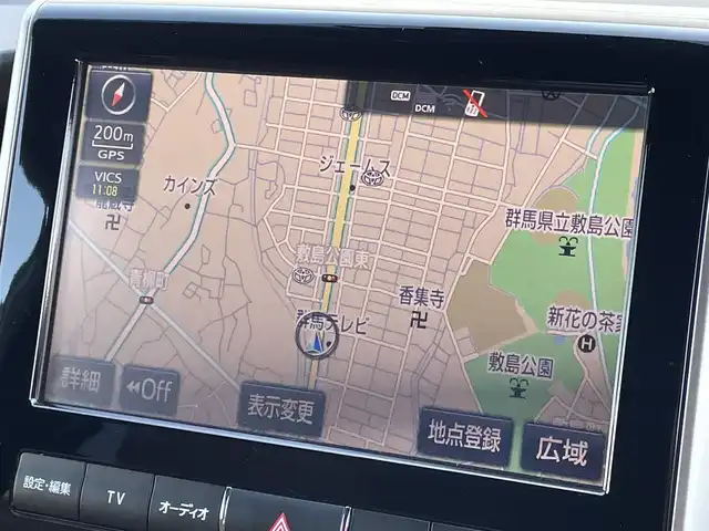 トヨタ ランドクルーザー ZX 群馬県 2017(平29)年 4.2万km ダークレッドマイカメタリック ワンオーナー/純正SDナビ/モデリスタフルエアロ/パーキングソナー/アダプティブクルーズコントロール/電動格納ミラー/本革+木目調ステアリング/木目調内装/シートセットポジションメモリー/Bluetooth/ステアリングスイッチ/ステアリングヒーター/ヘッドレストモニター/前席パワーシート/2列目前後パワーシート/LEDフォグランプ/LEDヘッドライト/V8/全周囲カメラ/AHB/純正20インチアルミホイール/純正フロアマット/前方ドライブレコーダー/サンルーフ/パワーステアリング/チップアップシート/純正ビルトインETC2.0/ルーフレール/スマートキー