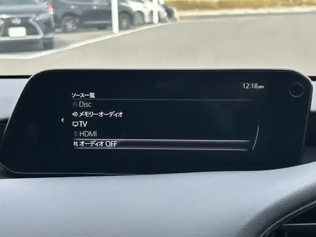 マツダ マツダ３ファストバック 15S ツーリング 群馬県 2023(令5)年 4.7万km ジェットブラックマイカ 純正ディスプレイオーディオ/（FM/AM/CD/DVD/HDMI/Bluetooth/フルセグTV）/全方位カメラ/前後ドラレコ（C9KA V6 580A）/ETC/ワンオーナー/i-ACTIVSENSE/・追従走行式クルーズコントロール/・レーンキープアシスト/・LEDヘッドライト/・オートライト/・オートハイビーム/・衝突被害軽減装置/純正フロアマット/純正18インチAW/ステアリングスイッチ/革巻きステアリング/電動格納ミラー/取扱説明書