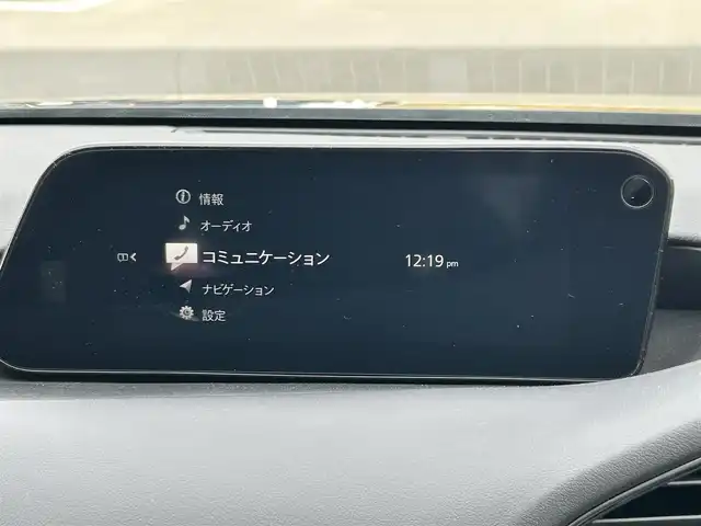 マツダ マツダ３ファストバック 15S ツーリング 群馬県 2023(令5)年 4.7万km ジェットブラックマイカ 純正ディスプレイオーディオ/（FM/AM/CD/DVD/HDMI/Bluetooth/フルセグTV）/全方位カメラ/前後ドラレコ（C9KA V6 580A）/ETC/ワンオーナー/i-ACTIVSENSE/・追従走行式クルーズコントロール/・レーンキープアシスト/・LEDヘッドライト/・オートライト/・オートハイビーム/・衝突被害軽減装置/純正フロアマット/純正18インチAW/ステアリングスイッチ/革巻きステアリング/電動格納ミラー/取扱説明書