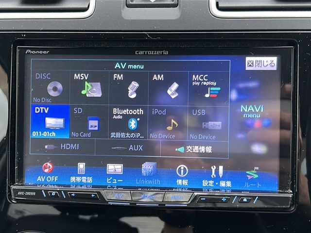 スバル フォレスター S－リミテッド 富山県 2016(平28)年 13.6万km クリスタルブラックシリカ ワンオーナー/スマートキー２本/レザーシート/4WD/パワーシート（D席メモリー付き）/社外メモリナビ（AVIC-ZH0999）/フルセグTV/CD/DVD再生/Bluetooth/ETC/バックカメラ/パドルシフト/アイドリングストップ/純正18インチAW/ACC/レーンキープアシスト/シートヒーター（全席）/LEDヘッドライト/フォグランプ/純正フロアマット/純正ドアバイザー/横滑り防止装置/BSM/電動格納ウィンカーミラー/ステアリングスイッチ/オートライト/革巻きステアリング/パワーバックドア/タイヤ積み込み/（スタッドレス225/60/R17）
