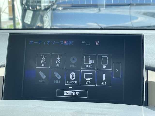レクサス ＮＸ 300h バージョンL 愛知県 2016(平28)年 5.1万km ソニッククォーツ レクサスセーフティセンス/純正ナビ/サンルーフ/三眼LEDヘッドライト/本革レザー/バックカメラ/電動リアゲート/パワーシート/コーナーセンサー/純正アルミホイール/ETC2.0/パドルシフト/ステアリングヒーター/オートマチックハイビーム/ドライブレコーダー/衝突軽減システム/フルセグ/CD DVD/Bluetooth/ステアリングスイッチ/スマートキー/プッシュスタート