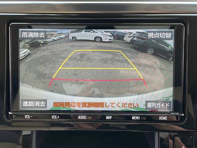 トヨタ アルファードハイブリット G 岩手県 2020(令2)年 4.7万km ホワイトパールクリスタルシャイン ４ＷＤ　メモリーナビ　ＢＴ　ＣＤ　ＤＶＤ　バックカメラ　サンルーフ　両側パワスライド　レザーシート　シートヒーター　エアシート　パワーシート　オートＬＥＤライトドラレコ　１７インチアルミ　スマートキー