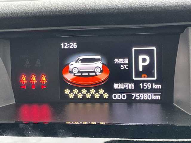 トヨタ ルーミー カスタムG 道央・札幌 2020(令2)年 7.6万km パールホワイトⅢ ４WD/寒冷地仕様/純正SDナビ/AM/FM/BT/SD/CD/フルセグ/衝突被害軽減ブレーキ/横滑り防止装置/クルーズコントロール/クリアランスソナー/バックカメラ/サイドカメラ/フロントカメラ/全方位カメラ/アラウンドビューモニター/ビルトインETC/ドライブレコーダー/アイドリングストップ/ワイパーデアイサー/両側パワースライドドア/革巻きステアリング/ステアリングリモコン/プッシュスタート/スマートキー/LEDヘッドライト/オートライト/オートマチックハイビーム/フォグランプ/電動格納ミラー/ウィンカーミラー/社外フロアマット/ドアバイザー/モデリスタフルエアロ/社外AW冬タイヤ積込/165/65/R14/2019年/山6mm/純正AW夏タイヤ積込/165/65/R14/2019年/山4mm