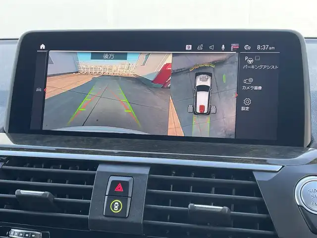 ＢＭＷ Ｘ３ xDrive20d Mスポーツ 東京都 2020(令2)年 4万km アルピンホワイトⅢ ワンオーナー車/純正ナビ／ＤＴＶ/３６０°カメラ/茶レザー/全席シートヒーター/ヘッドアップディスプレイ/パワーバックドア/アンビエントライト/ＡＣＣ/ＢＳＭ/レーンキープ/前後ドラレコ/ＥＴＣ