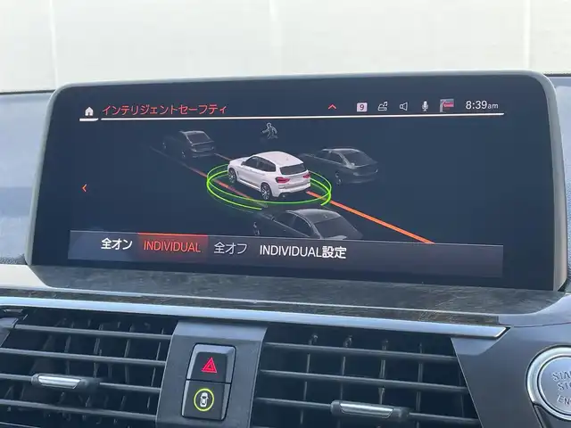 ＢＭＷ Ｘ３ xDrive20d Mスポーツ 東京都 2020(令2)年 4万km アルピンホワイトⅢ ワンオーナー車/純正ナビ／ＤＴＶ/３６０°カメラ/茶レザー/全席シートヒーター/ヘッドアップディスプレイ/パワーバックドア/アンビエントライト/ＡＣＣ/ＢＳＭ/レーンキープ/前後ドラレコ/ＥＴＣ