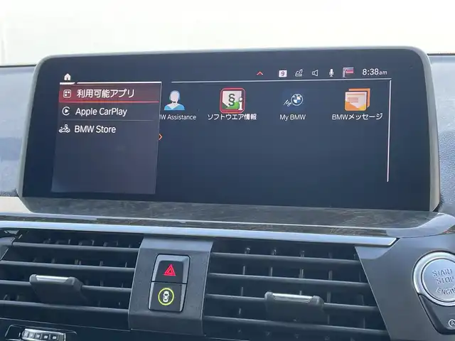 ＢＭＷ Ｘ３ xDrive20d Mスポーツ 東京都 2020(令2)年 4万km アルピンホワイトⅢ ワンオーナー車/純正ナビ／ＤＴＶ/３６０°カメラ/茶レザー/全席シートヒーター/ヘッドアップディスプレイ/パワーバックドア/アンビエントライト/ＡＣＣ/ＢＳＭ/レーンキープ/前後ドラレコ/ＥＴＣ