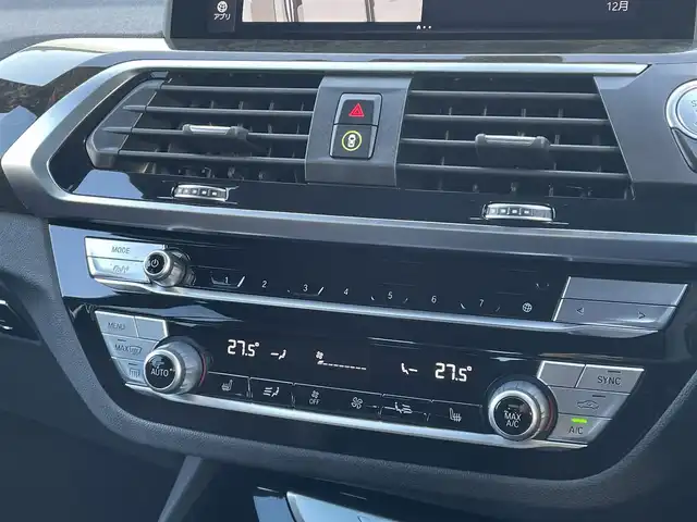 ＢＭＷ Ｘ３ xDrive20d Mスポーツ 東京都 2020(令2)年 4万km アルピンホワイトⅢ ワンオーナー車/純正ナビ／ＤＴＶ/３６０°カメラ/茶レザー/全席シートヒーター/ヘッドアップディスプレイ/パワーバックドア/アンビエントライト/ＡＣＣ/ＢＳＭ/レーンキープ/前後ドラレコ/ＥＴＣ