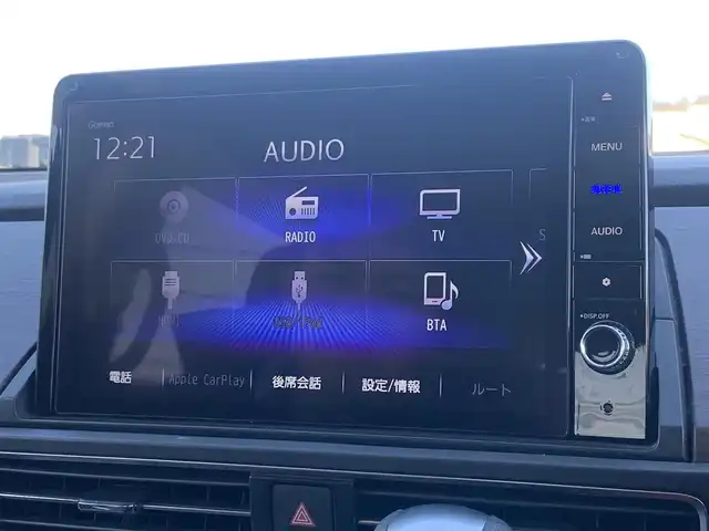 ホンダ オデッセイ アブソルート 大分県 2020(令2)年 4.3万km プレミアムヴィーナスブラックP ・純正10インチナビ(VXU-217DYi)/・フルセグ/・マルチビューカメラシステム/・Gathersリアフリップダウンモニター/・純正ビルトインETC2.0/・社外前後ドライブレコーダー/・パドルシフト/・ホンダセンシング/・レーンキープアシスト/・アダプティブクルーズコントロール/・クリアランスソナー/・D席パワーシート/・ハーフレザーシート/・2ndシートオットマン/・ハンズフリースライドドア/・両側パワースライドドア