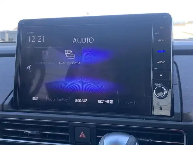 ホンダ オデッセイ アブソルート 大分県 2020(令2)年 4.3万km プレミアムヴィーナスブラックP ・純正10インチナビ(VXU-217DYi)/・フルセグ/・マルチビューカメラシステム/・Gathersリアフリップダウンモニター/・純正ビルトインETC2.0/・社外前後ドライブレコーダー/・パドルシフト/・ホンダセンシング/・レーンキープアシスト/・アダプティブクルーズコントロール/・クリアランスソナー/・D席パワーシート/・ハーフレザーシート/・2ndシートオットマン/・ハンズフリースライドドア/・両側パワースライドドア