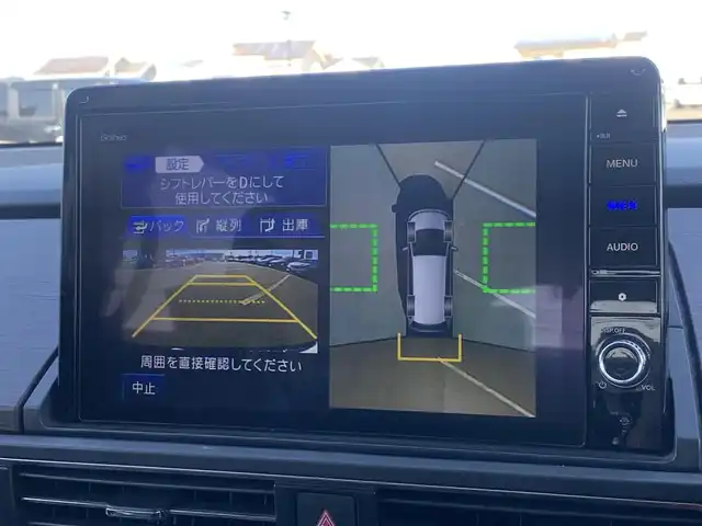 ホンダ オデッセイ アブソルート 大分県 2020(令2)年 4.3万km プレミアムヴィーナスブラックP ・純正10インチナビ(VXU-217DYi)/・フルセグ/・マルチビューカメラシステム/・Gathersリアフリップダウンモニター/・純正ビルトインETC2.0/・社外前後ドライブレコーダー/・パドルシフト/・ホンダセンシング/・レーンキープアシスト/・アダプティブクルーズコントロール/・クリアランスソナー/・D席パワーシート/・ハーフレザーシート/・2ndシートオットマン/・ハンズフリースライドドア/・両側パワースライドドア