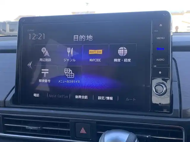 ホンダ オデッセイ アブソルート 大分県 2020(令2)年 4.3万km プレミアムヴィーナスブラックP ・純正10インチナビ(VXU-217DYi)/・フルセグ/・マルチビューカメラシステム/・Gathersリアフリップダウンモニター/・純正ビルトインETC2.0/・社外前後ドライブレコーダー/・パドルシフト/・ホンダセンシング/・レーンキープアシスト/・アダプティブクルーズコントロール/・クリアランスソナー/・D席パワーシート/・ハーフレザーシート/・2ndシートオットマン/・ハンズフリースライドドア/・両側パワースライドドア