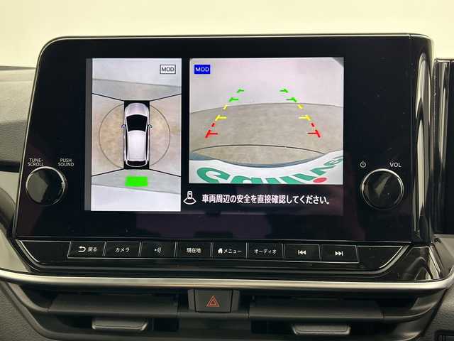 日産 ノート X 三重県 2020(令2)年 3.4万km ビビットブルー / スーパーブラック 2トーン /禁煙車//純正9インチMOPナビ//アラウンドビューモニター//純正OP本革シート//ワイヤレス充電//プロパイロット//エマージェンシーブレーキ//衝突軽減ブレーキ//レーンキープアシスト//レーダークルーズコントロール//ブラインドスポットモニター//オートハイビーム//純正ビルトインETC2.0//インテリジェントスマートルームミラー//前後コーナーセンサー//純正前方ドライブレコーダー//LED//フォグ//ステアリングヒーター