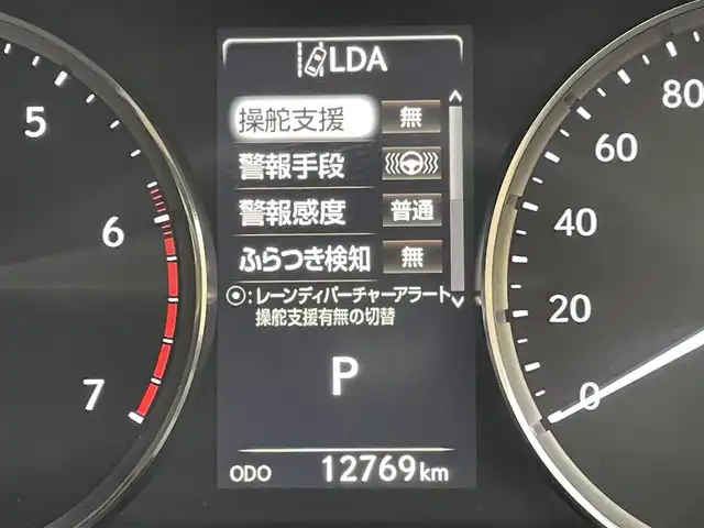 車両画像7