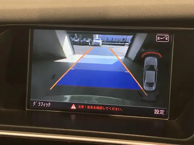 車両画像7