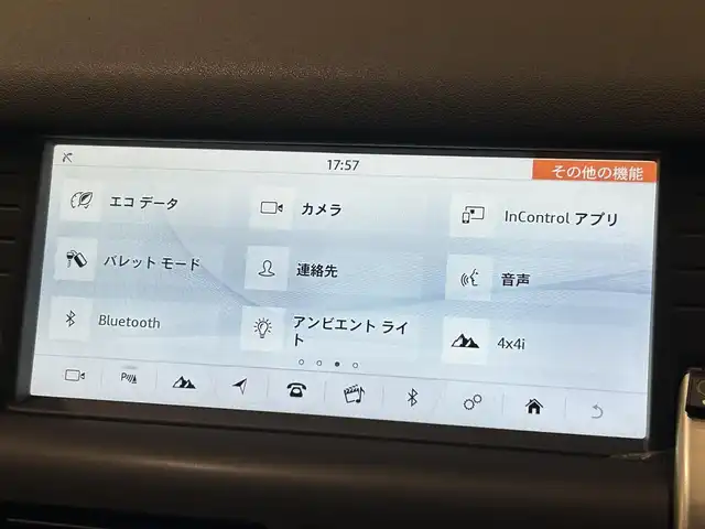 車両画像11