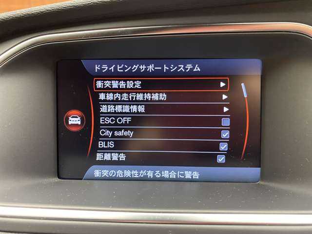 ボルボ Ｖ４０