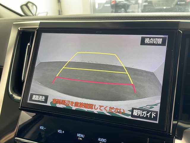 トヨタ アルファード S Cパッケージ 兵庫県 2018(平30)年 6.8万km ホワイトパールクリスタルシャイン 衝突軽減ブレーキ レーンキープアシスト レーダークルーズコントロール 純正10型ナビ フルセグ バックカメラ 両側パワースライドドア パワーバックドア 純正フリップダウンモニター 100V電源 LED